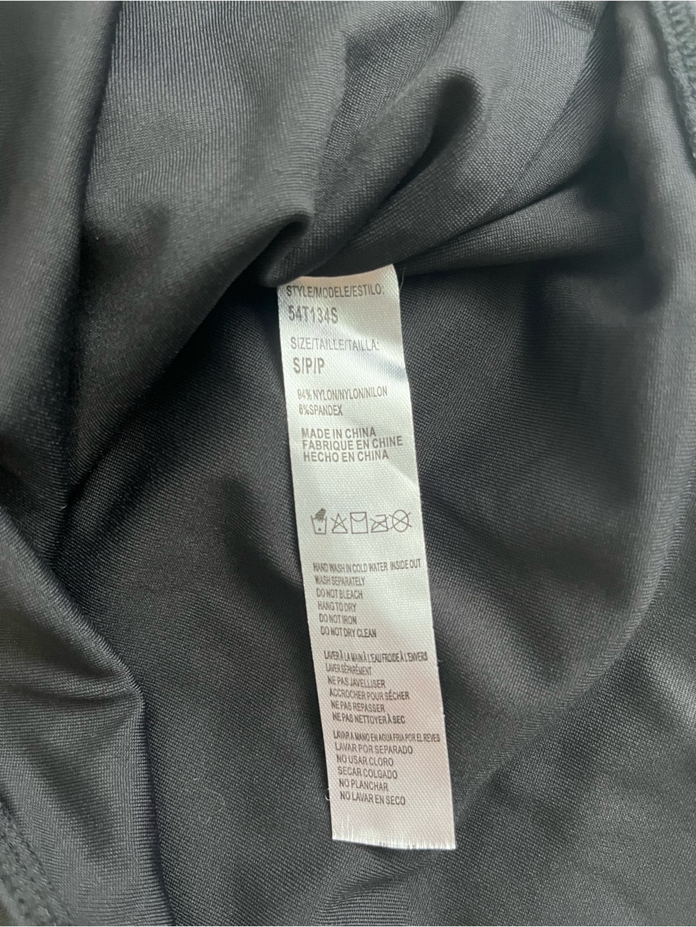 Lock The Label Thong Bodysuit Size small - Picture 5 of 6